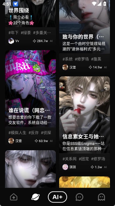 shineai官网 shineai 资料