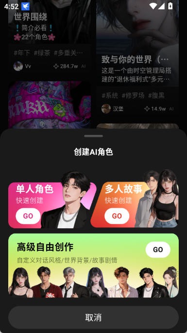 shineai官网 shineai 广场